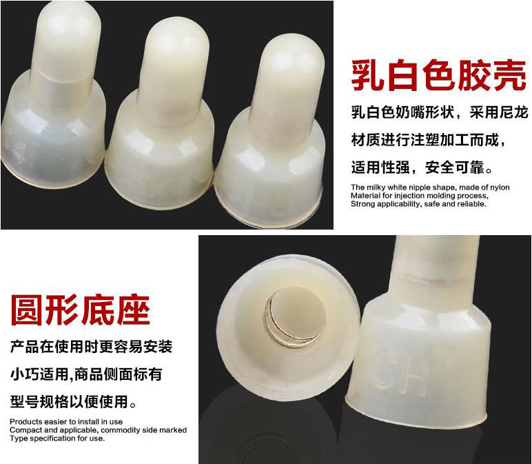 Closed End Wire Connector Ce China Sodd Electrical
