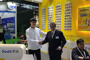 Zhejiang Sodd Electric participated in the 19th China National Electric Exhibition